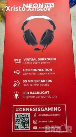 Геймърски слушалки GENESIS NEON 764, снимка 4 - Слушалки за компютър - 53033634