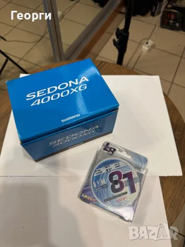 Воблери, блесни, макара, въдица, силикони, снимка 13 - Такъми - 48237849