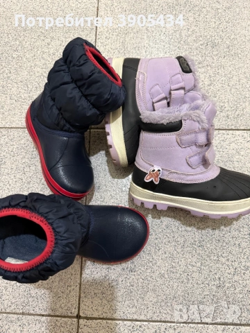 Два броя за 15€