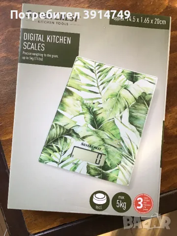 Прецизна кухненска електронна везна до 5 кг с включена батерия, много лека, здрава и удобна, НОВА