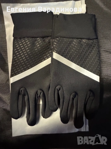 Дамски ръкавици