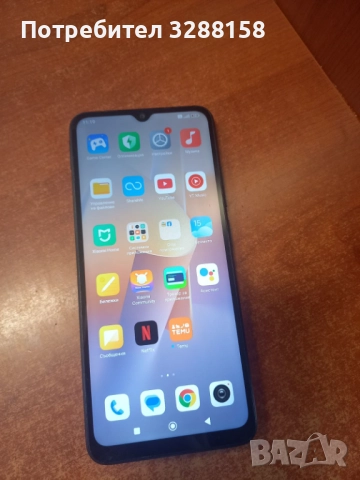Продавам GSM- XIAOMI REDMI 12C, снимка 2 - Xiaomi - 52886979