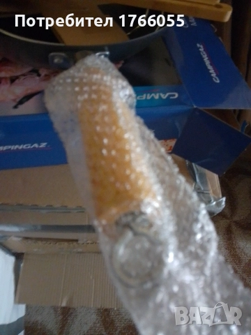 Campingaz Wok туристически тиган, снимка 3 - Къмпинг мебели - 52869595