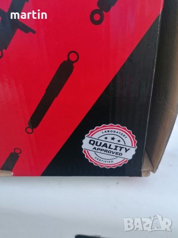 Преден амортисьор ситроен берлинго пежо партнер , снимка 10 - Части - 28531586