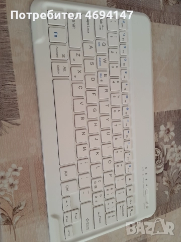 Клавиатура и калъф за таблет