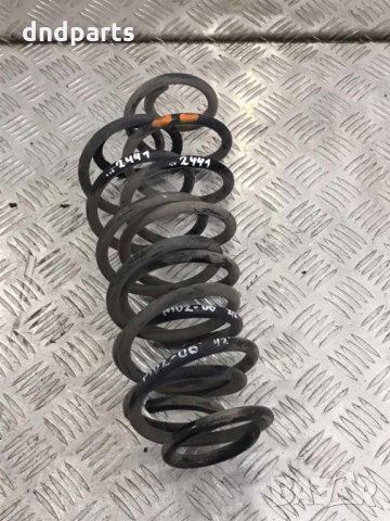 Задни пружини Mazda 2 2006г.