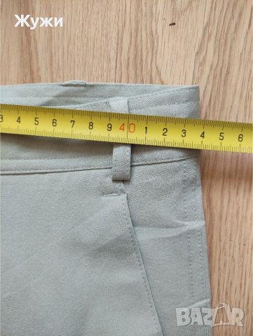 Нов мъжки панталон 50 размер, снимка 13 - Панталони - 36899421