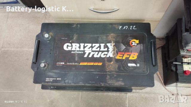 акумулатори 2бр. 225 ah EFB видео!!!, снимка 15 - Аксесоари и консумативи - 43772935