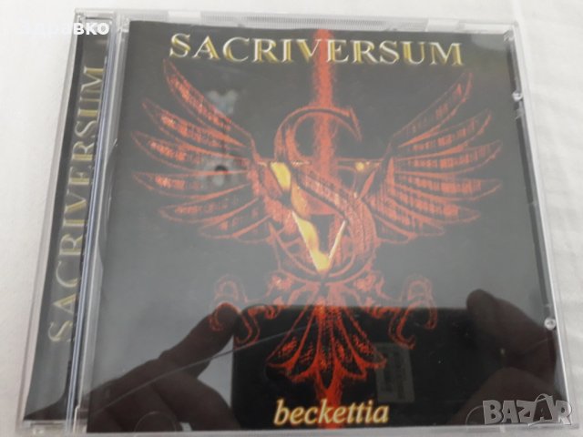 SACRIVERSUM – Beckettia (2000), снимка 2 - CD дискове - 28251537