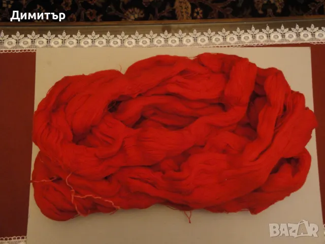 Червена Вълна 100%, снимка 3 - Други - 49621614