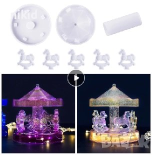 3D Въртележка Карусел и кончета конче силиконов молд форма смола гипс декор