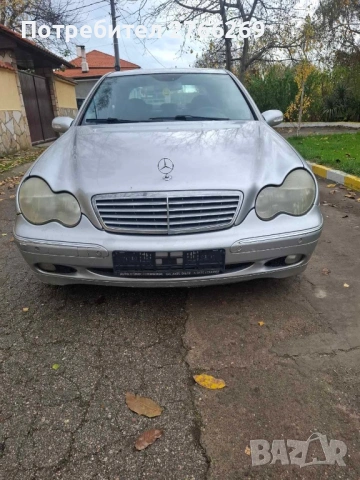 Мерцедес C200
