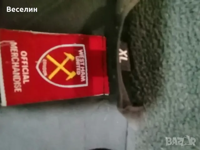 Оригинално яке на West Ham, XL