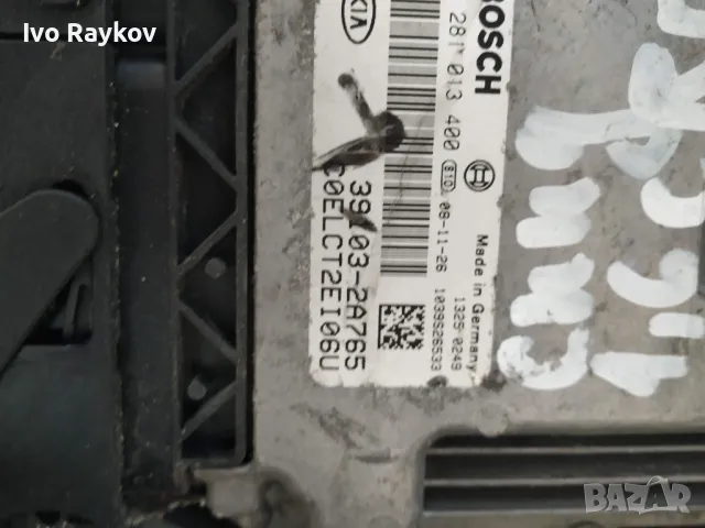 ДВИГАТЕЛ КОМПЮТЪР 39103-2A765 KIA CEED I 1.6 CRDI , снимка 2 - Части - 47695087