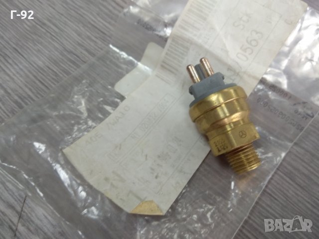 A0065456124**НОВО**MERCEDES-BENZ** Термошалтер, вентилатор на радиатор**