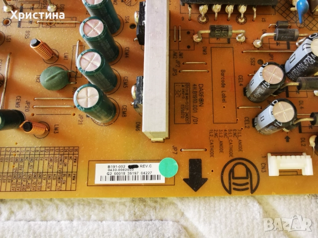 Panasonic TX-50ASW504 TNP4G568(2); Toshiba 50L4333D B191-002 REV.C, снимка 9 - Части и Платки - 52873620