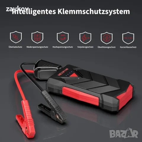 Nexpow 1000 A Jump Starter Power Bank, автомобилен Jump Starter, снимка 6 - Друга електроника - 49218573