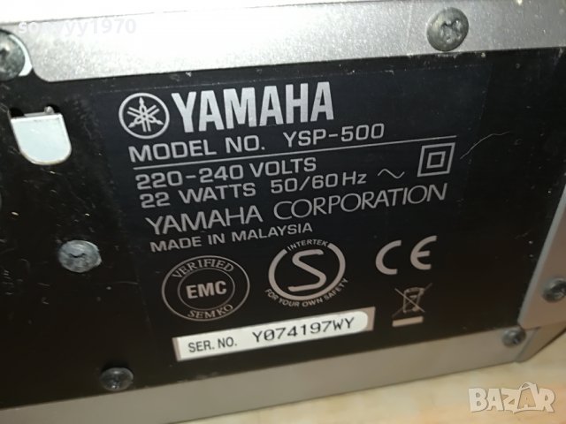 yamaha ysp-500 61х21х12см-внос swiss L0406221843, снимка 17 - Тонколони - 36980833