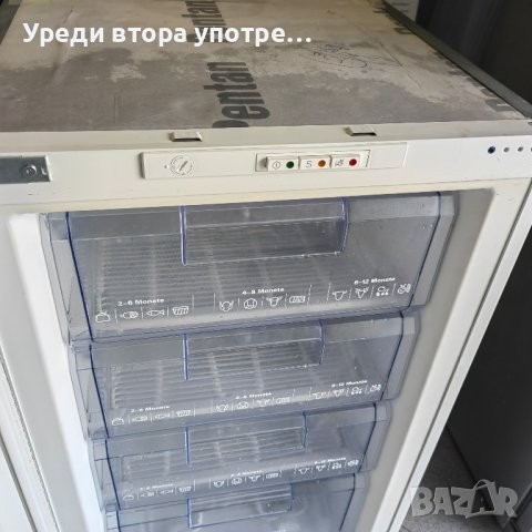 Малък фризер в Фризери в гр. Пловдив - ID43973294 | Bazar.bg