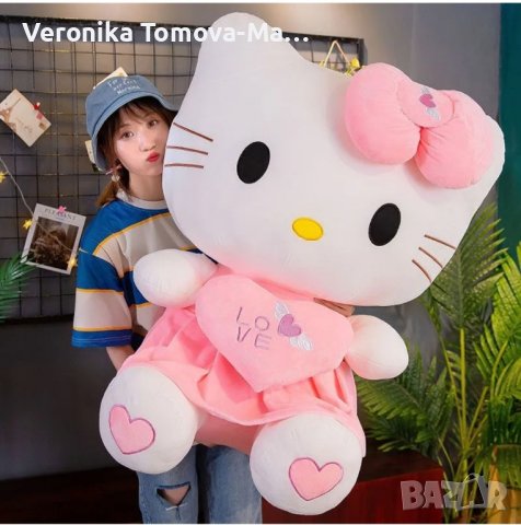 Hello Kitty 120см плюшена играчка 