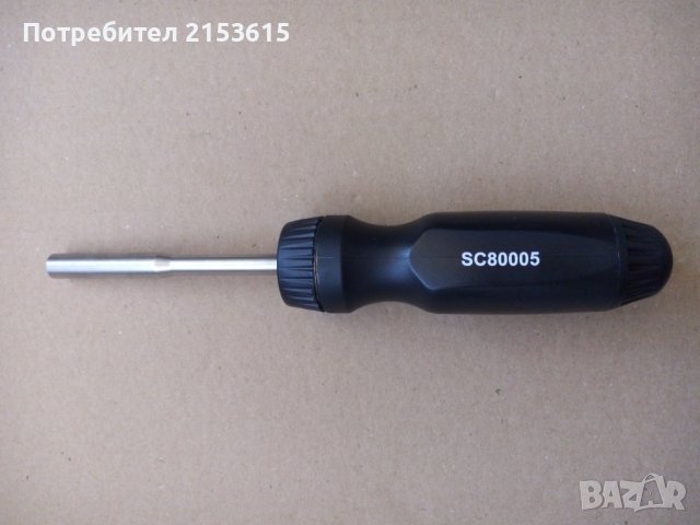 CASE IH  snap on  качествена отвертка-тресчотка с 5 бита , снимка 3 - Отвертки - 43562861