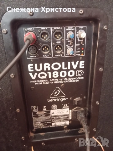 бокс 18 с вграден усилвател и колна 15 активна с блутут и алкс кабел , снимка 7 - Други - 53073832