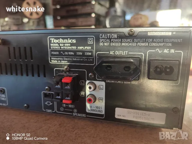 Technics SU-X911 Stereo Integrated Amplifier , снимка 11 - Ресийвъри, усилватели, смесителни пултове - 48566242