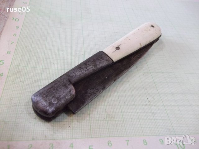 Нож сгъваем "59 SAUVAGNAT GARANTI" с костни чирени, снимка 14 - Други ценни предмети - 27908161