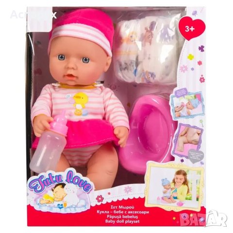 Играчка Кукла бебе с 4 аксесоара гърне, шише, памперси и розови дрехи, пие вода, пикае, за момичета