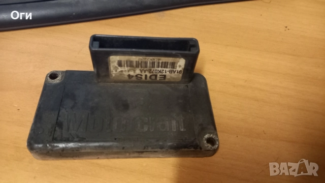 Комутатор за Ford Scorpio II Estate (10.1994 - 08.1998) 2.0 i 16V, 136 к.с., № 91AB-12K072-AA