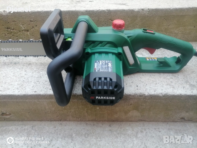 Електеическа резачка