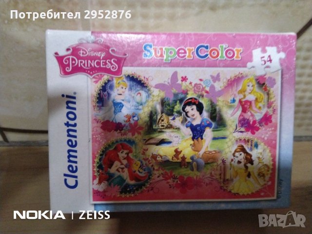 Мини детски пъзел Disney, снимка 1