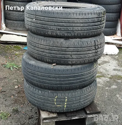 Гуми 195 65 15 Runway Enduro 816 от Мишелин 4 броя. Нов внос!, снимка 12 - Гуми и джанти - 49767492