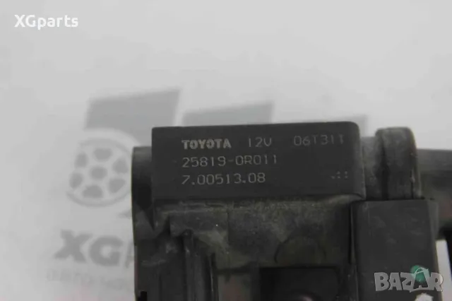 Вакуум клапан за Toyota Corolla Verso 2.2D4D 136 к.с. (2003-2007) 25819-0R011, снимка 2 - Части - 48611960