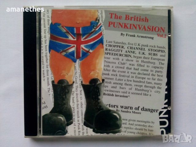 U.K. PUNK-нови,оригинални,УНИКАТ, снимка 14 - CD дискове - 39324836