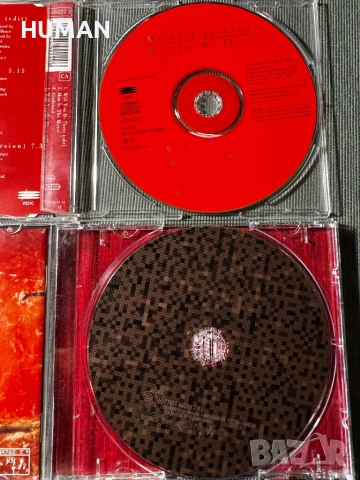 Michael Jackson - Janet - Jackson 5, снимка 17 - CD дискове - 53478047