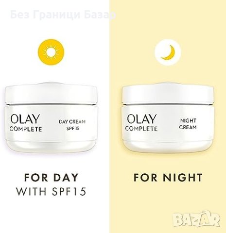 Нов Olay Комплект за Грижа за Кожата SPF15, Витамин С, снимка 2 - Козметика за лице - 43364666