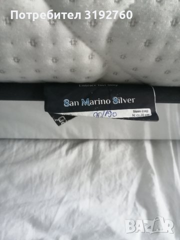 Детско легло, снимка 4 - Мебели за детската стая - 40868217