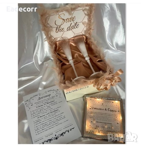 Кутии за канене на кумове , снимка 8 - Декорация за дома - 43711609