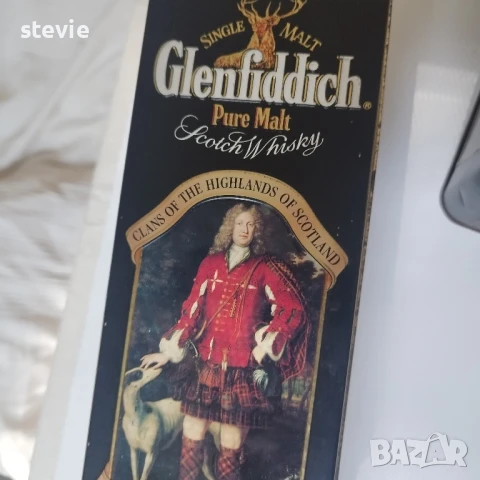 Сет 3 бр. метални кутии за уиски, снимка 2 - Антикварни и старинни предмети - 50777550