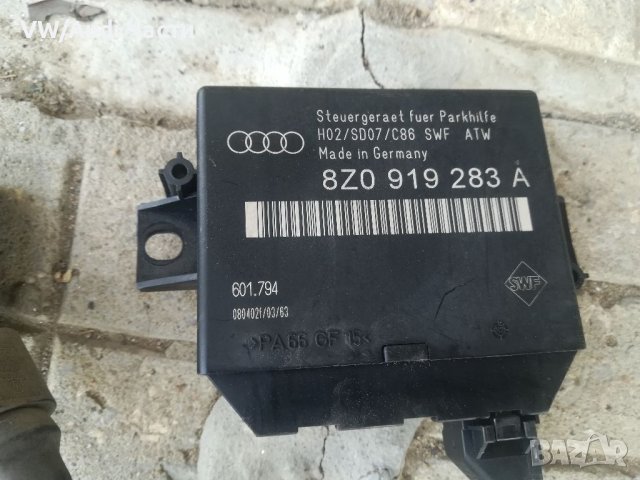 Оригинален парктроник за Ауди А4 Б6 Б7 Audi A4 B6 B7 Audi A6 A8 / 8Z0 919 283 A, снимка 2 - Аксесоари и консумативи - 37832619