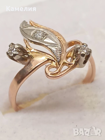 Руско злато , снимка 4 - Пръстени - 52971250