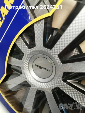 Нови оригинални Goodyear Memphis Carbon тасове 15/4бр.