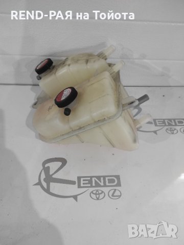 Разширителен съд казанче за антифриз Toyota Auris 2016 1.2 T 8nr , снимка 2 - Части - 44112831