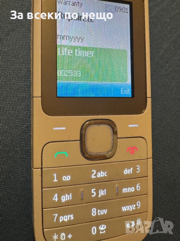Nokia C2-00 , С ДВЕ СИМ КАРТИ! Life timer 25часа!, снимка 11 - Nokia - 53091429
