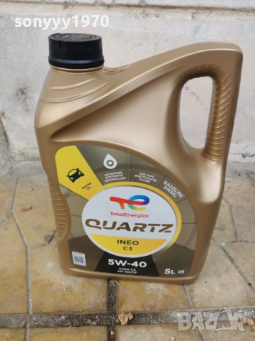 total 5l масло 3001261218