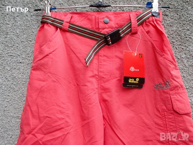 Продавам дамски нов летен бързосъхнещ панталон с откачане на крачолите Jack Wolfskin, снимка 2 - Панталони - 28271196