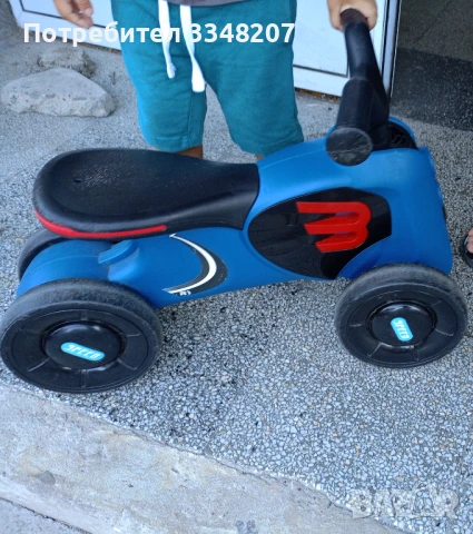 Мотор Chipolino със звуци