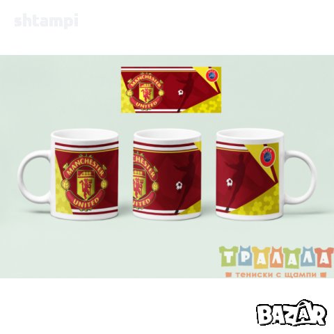 Чаша Манчестър Юнайтед MUG