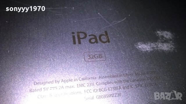 apple ipad 32gb model a1219-внос германия, снимка 10 - Таблети - 28036036
